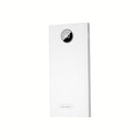 VD-PB019 20000mAh power bank front view with LED display