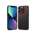 iPhone Ultra Thin Carbon Fiber Texture Minimal ShockProof Case