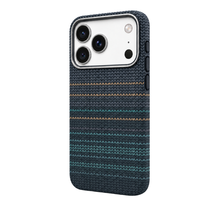 Gradient Stripe Woven Fabric Case for iPhone 17 & 18 Series