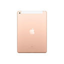 iPad 6th Gen Cellular - Grade B, Rose Gold, 32GB